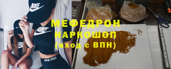 МДПВ Вязники