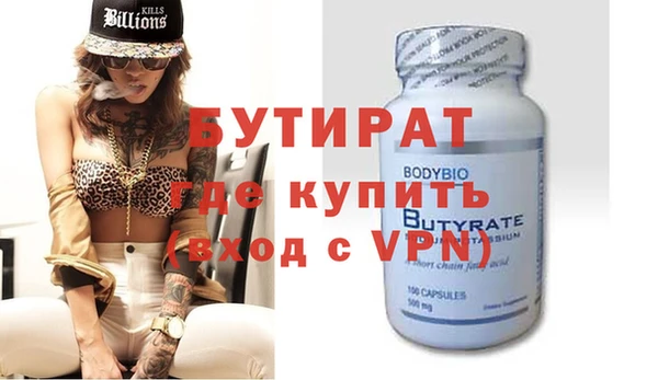 хмурый Вязьма