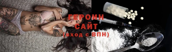 МДПВ Вязники