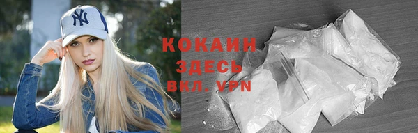 МДПВ Вязники