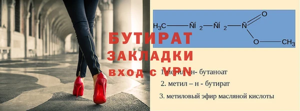 МДПВ Вязники
