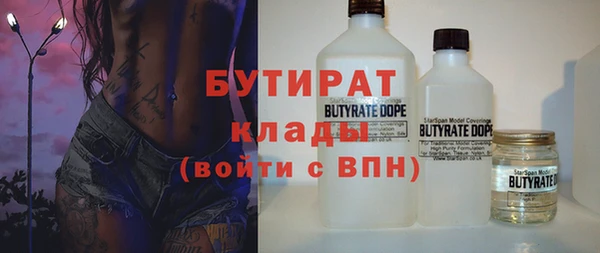 хмурый Горнозаводск