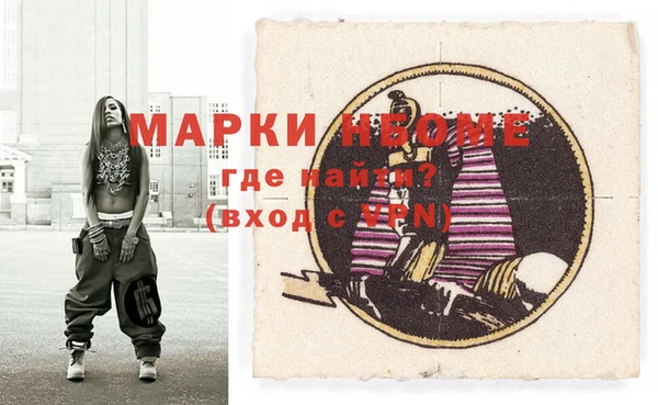 МДПВ Вязники