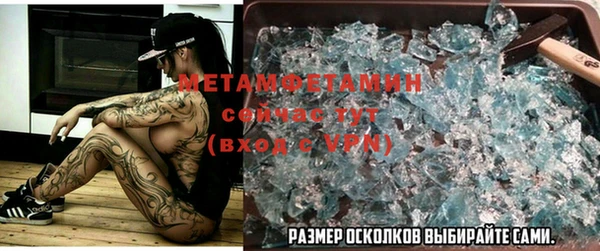 хмурый Вязьма