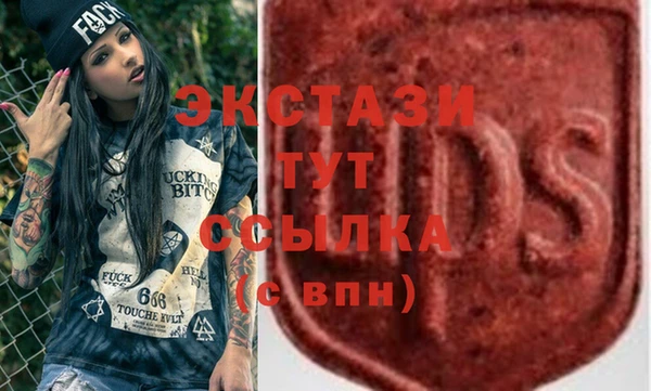 МДПВ Вязники