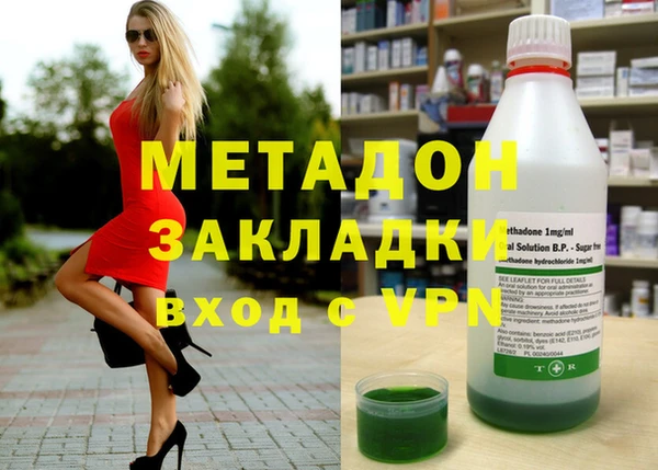 хмурый Вязьма