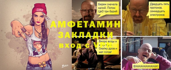 МДПВ Вязники