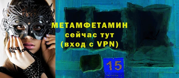 МДПВ Вязники