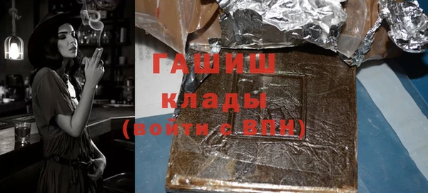хмурый Вязьма