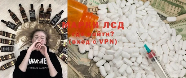 хмурый Вязьма