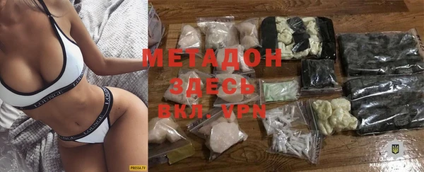 МДПВ Вязники