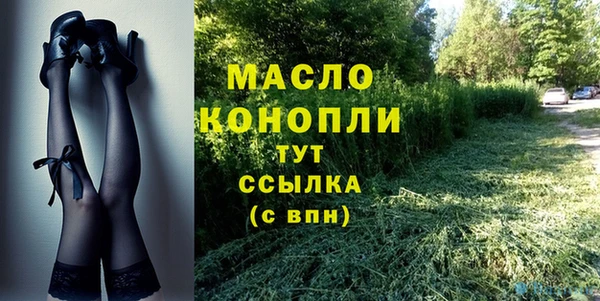 МДПВ Вязники