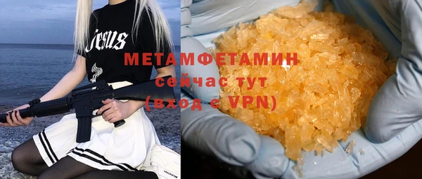 МДПВ Вязники