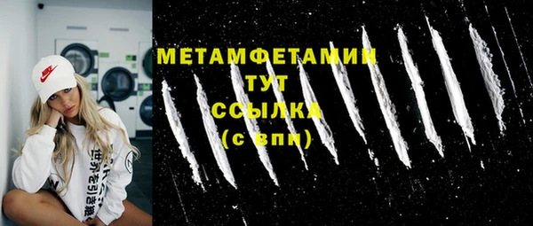 МДПВ Вязники