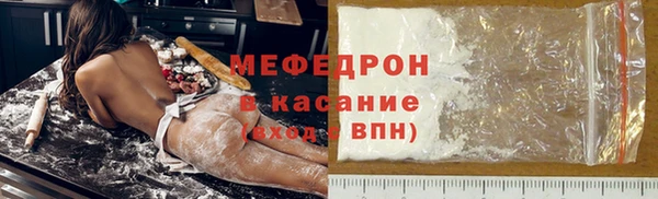 хмурый Вязьма