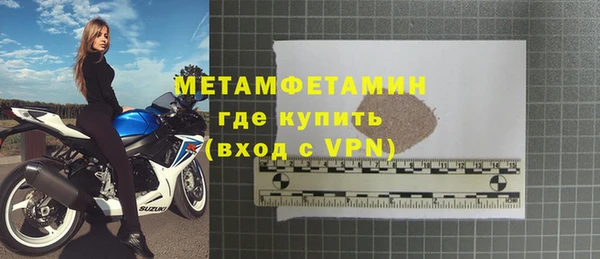 МДПВ Вязники