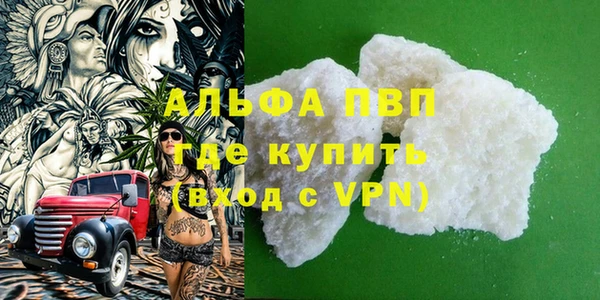 МДПВ Вязники